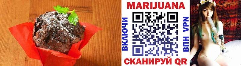 Купить закладки  Бобров  Еда ТГК марихуана 