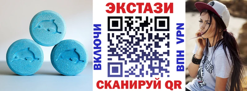 Купить закладки  Бобров  Экстази Punisher 