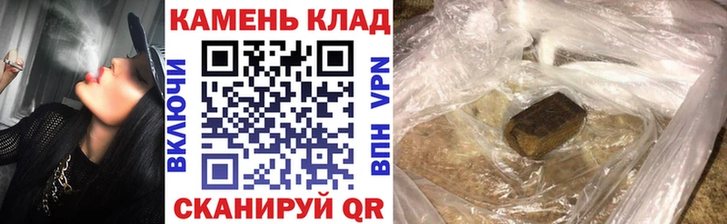 Гашиш Изолятор Бобров