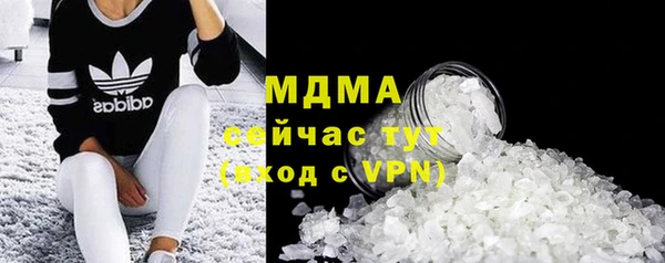 меф Елабуга