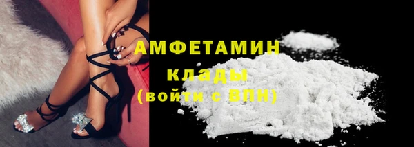 меф Елабуга