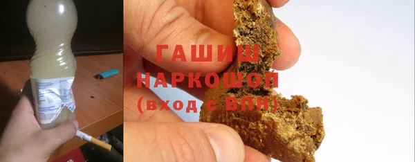 меф Елабуга
