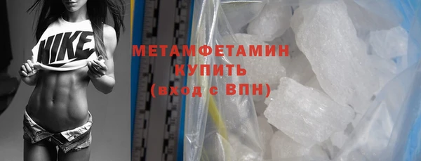 меф Елабуга