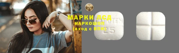 меф Елабуга