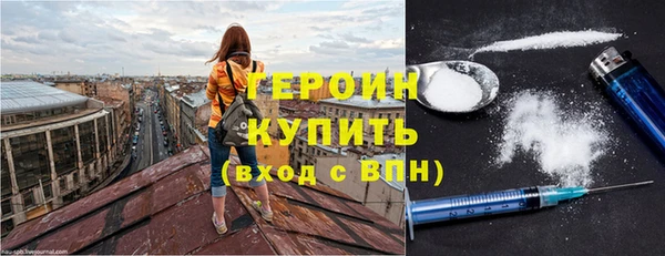меф Елабуга