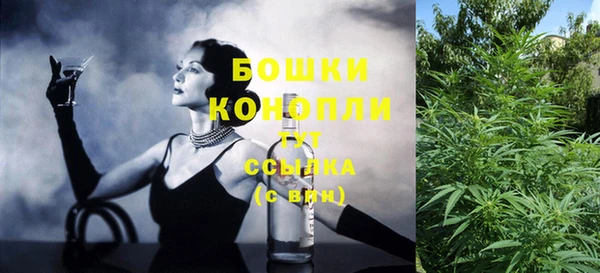 меф Елабуга