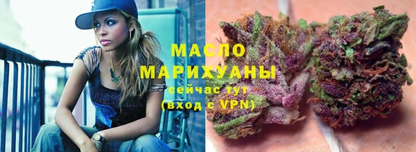 меф Елабуга