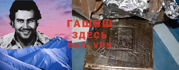 меф Елабуга
