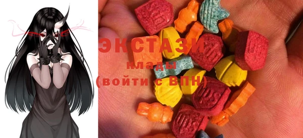меф Елабуга