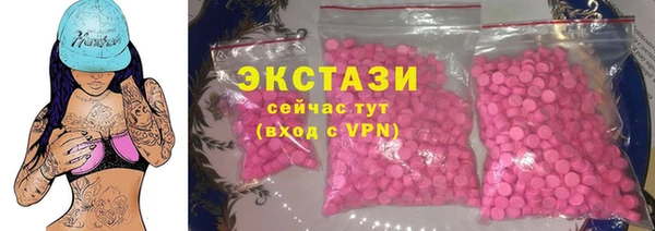 меф Елабуга